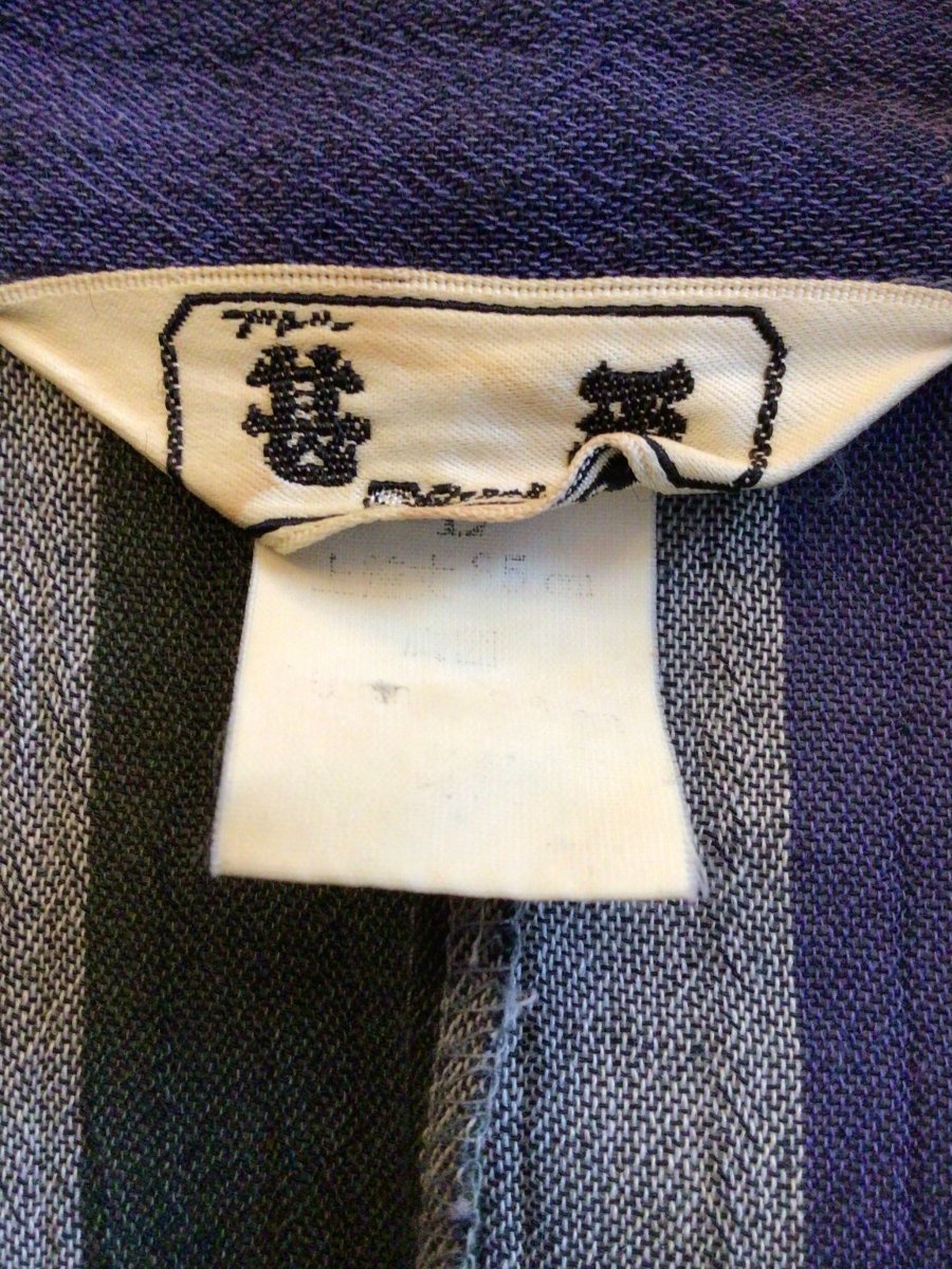 50’s Handmade Japanese Cotton 2 Piece Lounge Set (Vintage) - Made X Hudson