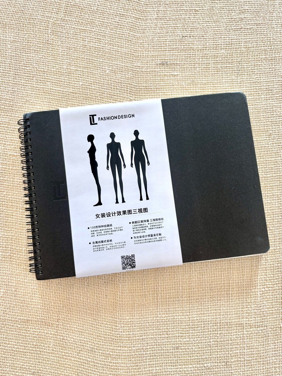 Fashion Design Spiral Notebook - Made X Hudson