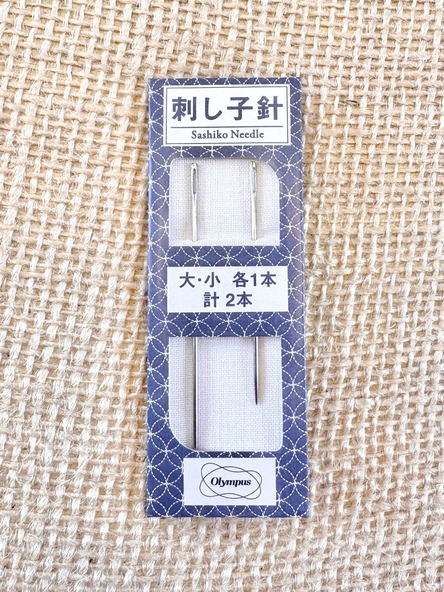 Sashiko Embroidery Needles (Pack of 2) - Made X Hudson