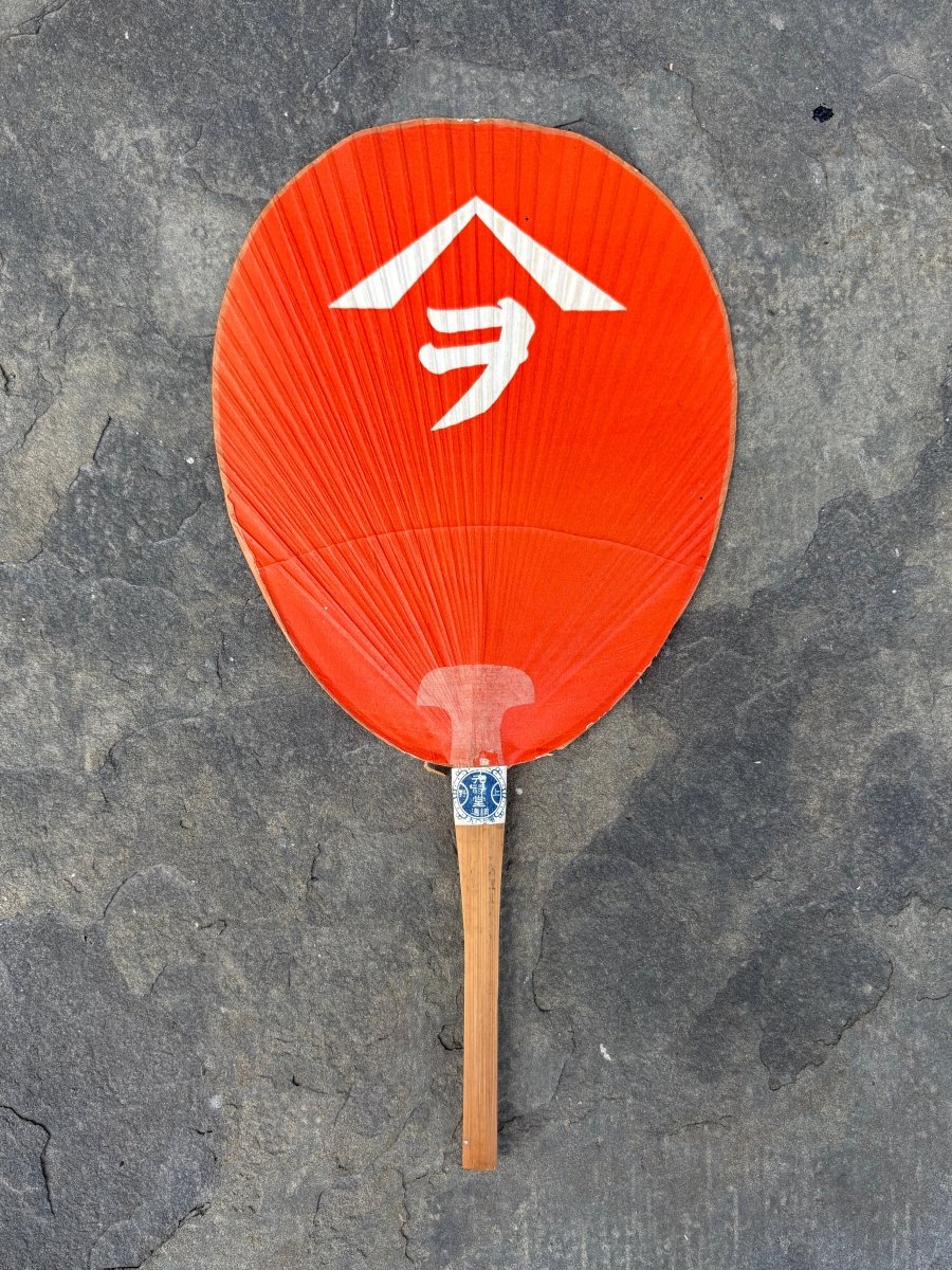 Orange & White Japanese Fan (Vintage) - Made X Hudson