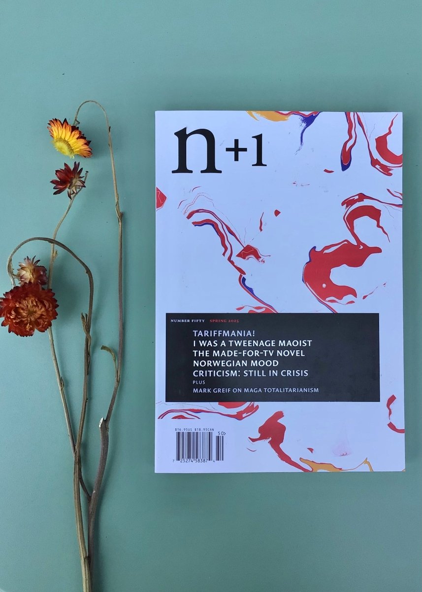 n + 1 Magazine - Made X Hudson