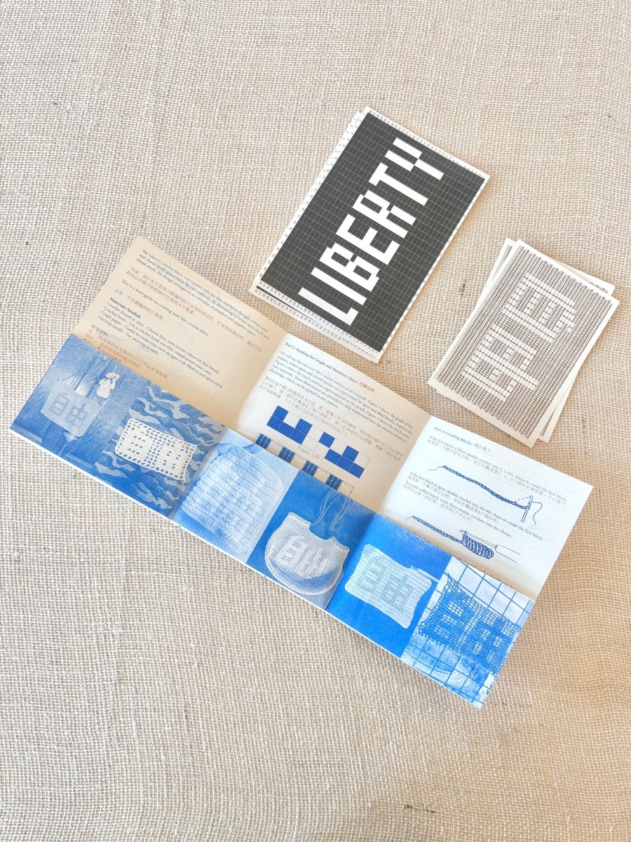 Liberty Crochet | Crochet Zine and Guide - Made X Hudson