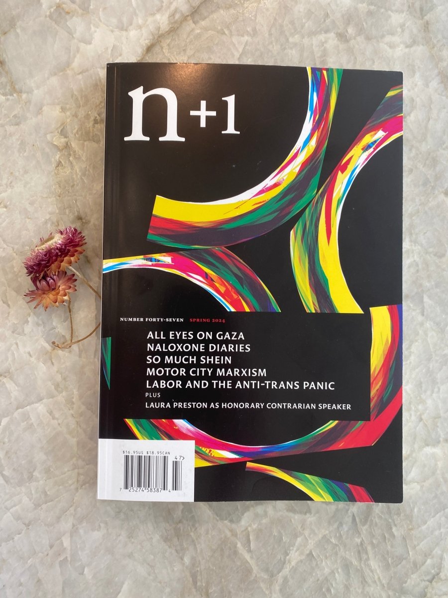 n + 1 Magazine - Made X Hudson