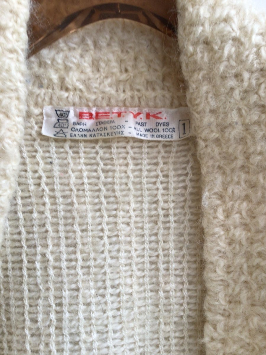 Ivory Wool Shawl - Collar Cardigan (Vintage) - Made X Hudson