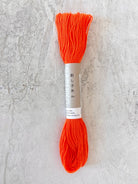 Sashiko Embroidery Thread (Multiple Colors) - Made X Hudson
