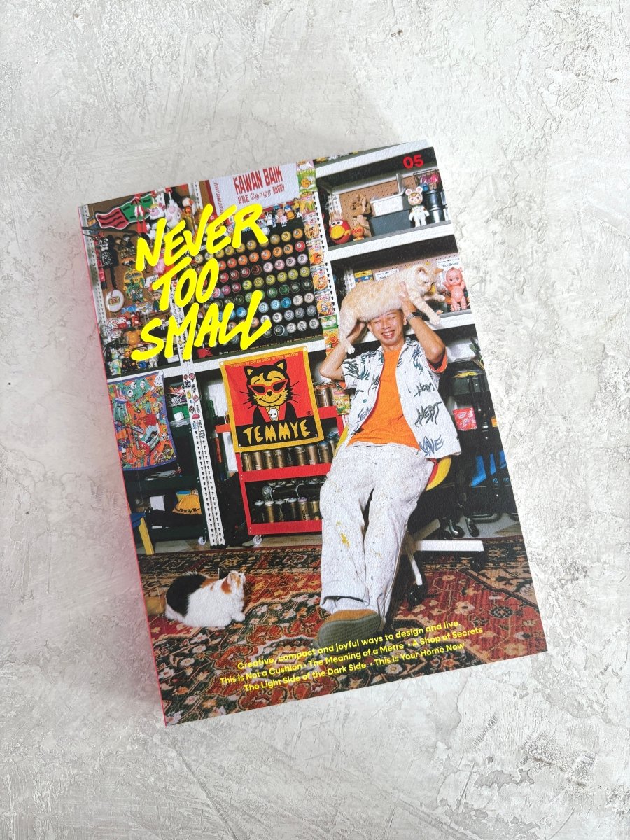 Never Too Small - Made X Hudson