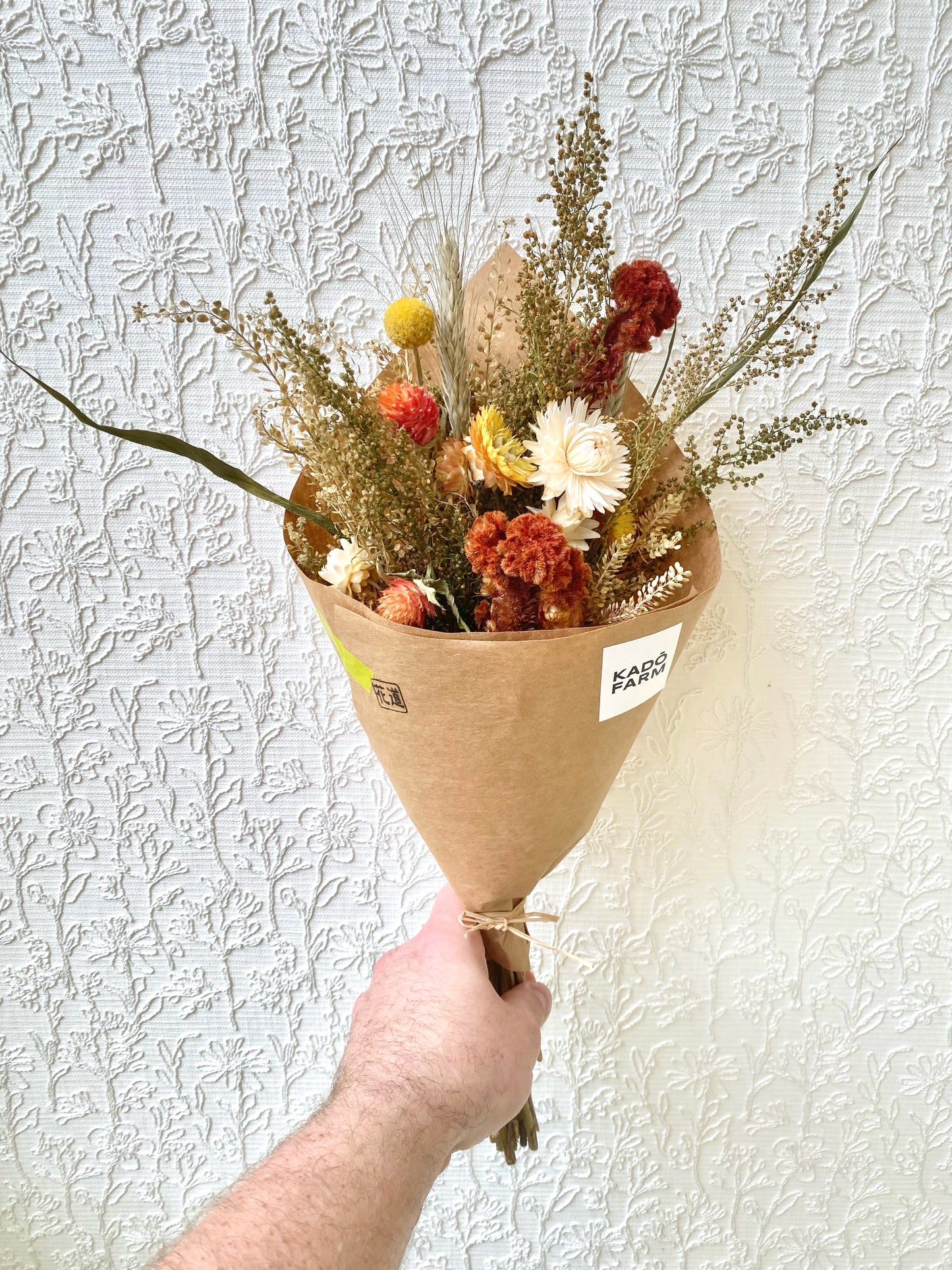 Small Dried Flower Bouquet