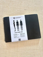 Fashion Design Spiral Notebook - Made X Hudson