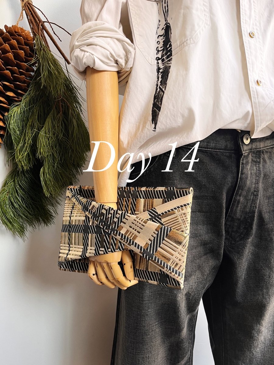 Black and Gold Metallic Plaid Twist Clutch - Made X Hudson